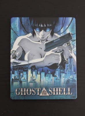ghost in the shell sb (1)